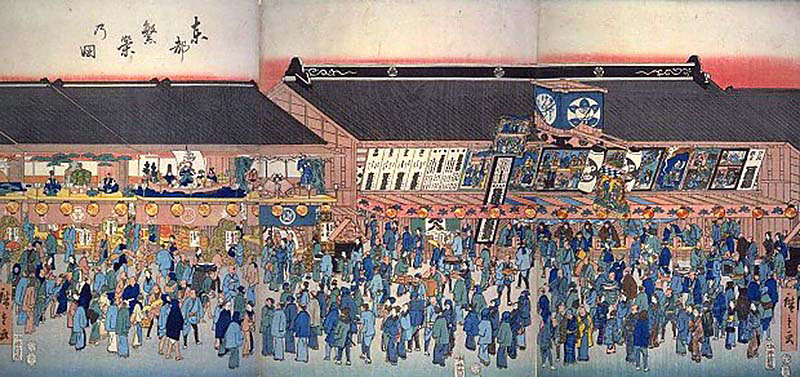 Toto Traditional Wing of Salwaca Town Mitsushiba Residence Map